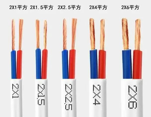 电线线缆规格、选型、电流计算方法…(图5) 电线线缆规格、选型、电流计算方法…(图5)