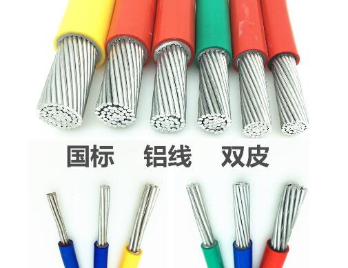 10平方铝线能负荷多少千瓦?用10平方的铝线进户线可以吗?(图1) 10平方铝线能负荷多少千瓦?用10平方的铝线进户线可以吗?(图1)