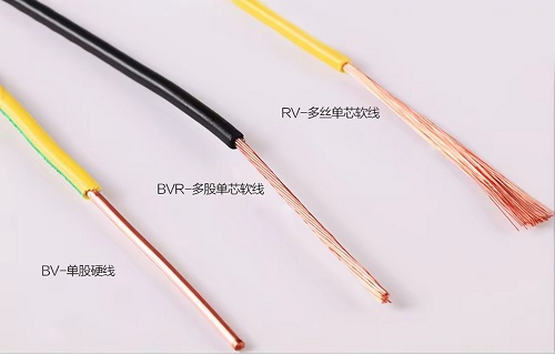 家用铜电线是多股好还是单股好呢?(图1) 家用铜电线是多股好还是单股好呢?(图1)