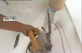 家装电线如何选择&施工布线要领(图11) 家装电线如何选择&施工布线要领(图11)